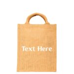 Jute sb 18.3 1 your logo