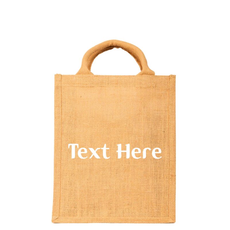 Jute sb 18.3 1 your logo