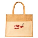 Jute sb 20.4 1 your logo