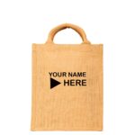 Jute sb 18.2 1 your logo